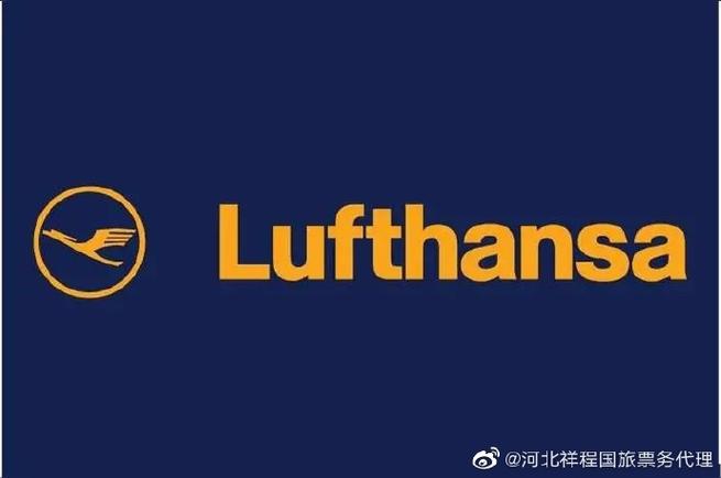 河北祥程国旅票务代理 一站式出行票务解决方案